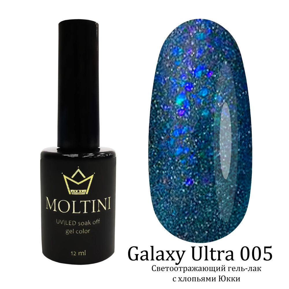 Moltini, Гель-лак Galaxy Ultra 5